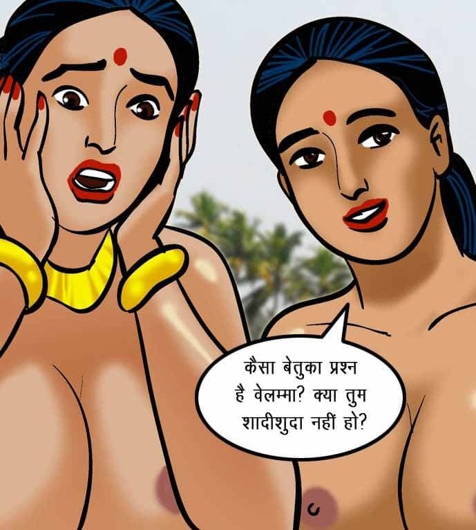 Velamma [Velamma] 60.5 . Velamma - Hindi - Chapter 60 - गॉडमदर का गाँव [Velamma] – page 68