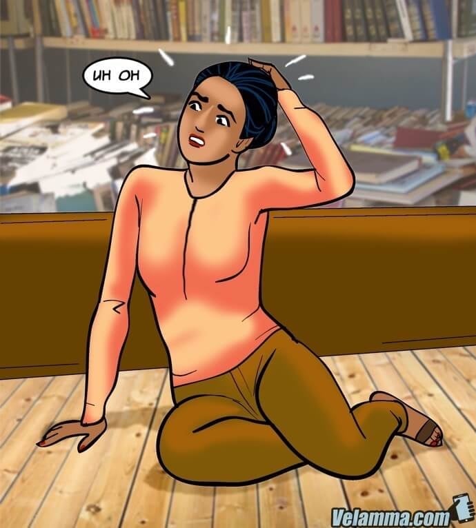 Velamma [Velamma] 70 . Velamma - Chapter 70 - Peek-A-Boo, I See You! [Velamma] – page 24