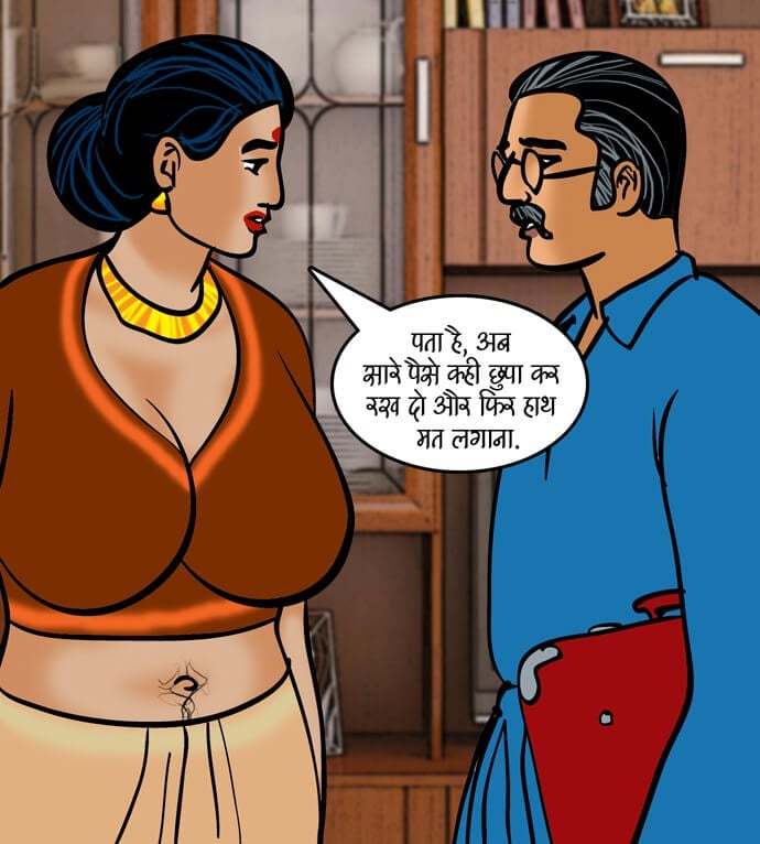 Velamma [Velamma] 79.5 . Velamma - Hindi - Chapter 79 - सट्टा पड़ा उल्टा [Velamma] – page 163