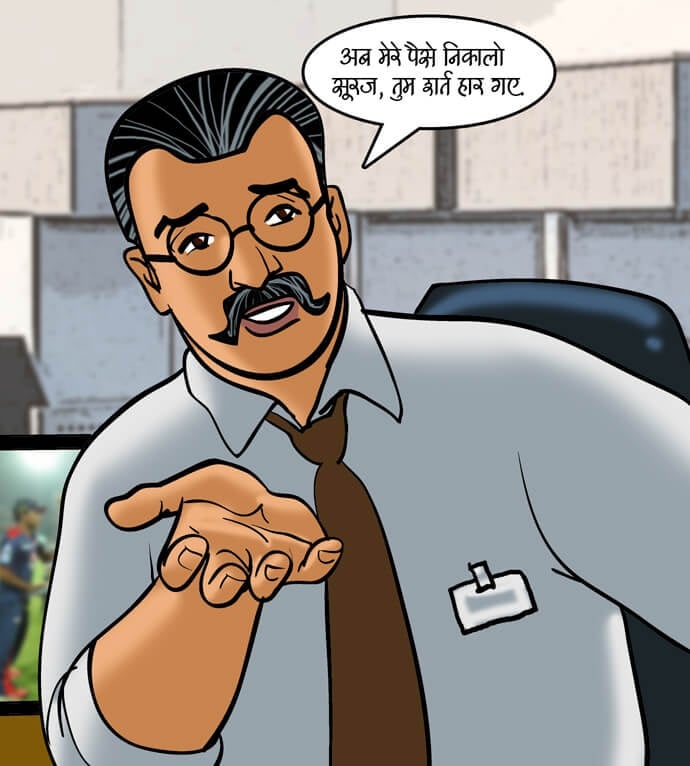 Velamma [Velamma] 79.5 . Velamma - Hindi - Chapter 79 - सट्टा पड़ा उल्टा [Velamma] – page 3