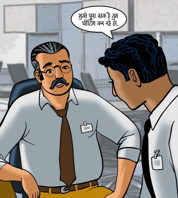 Velamma [Velamma] 79.5 . Velamma - Hindi - Chapter 79 - सट्टा पड़ा उल्टा [Velamma] – page 4