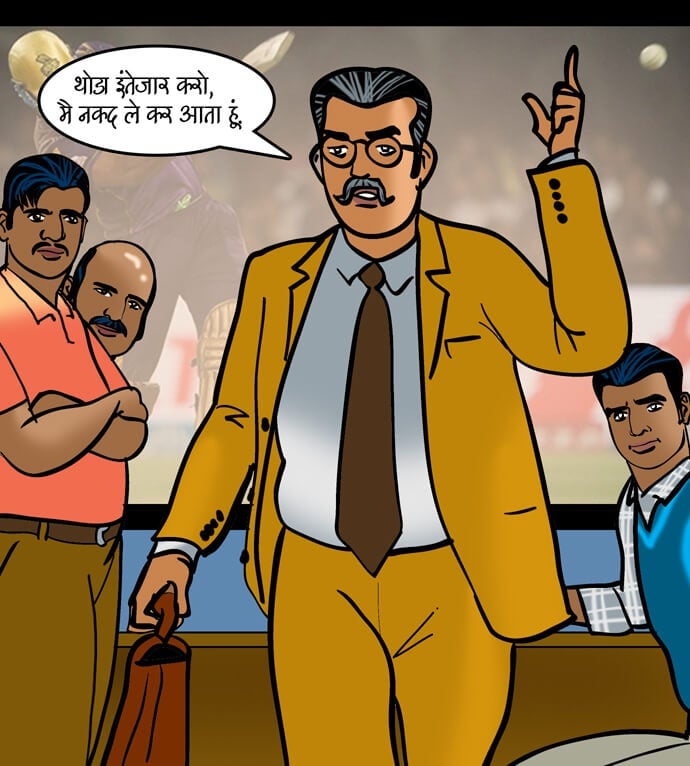 Velamma [Velamma] 79.5 . Velamma - Hindi - Chapter 79 - सट्टा पड़ा उल्टा [Velamma] – page 46