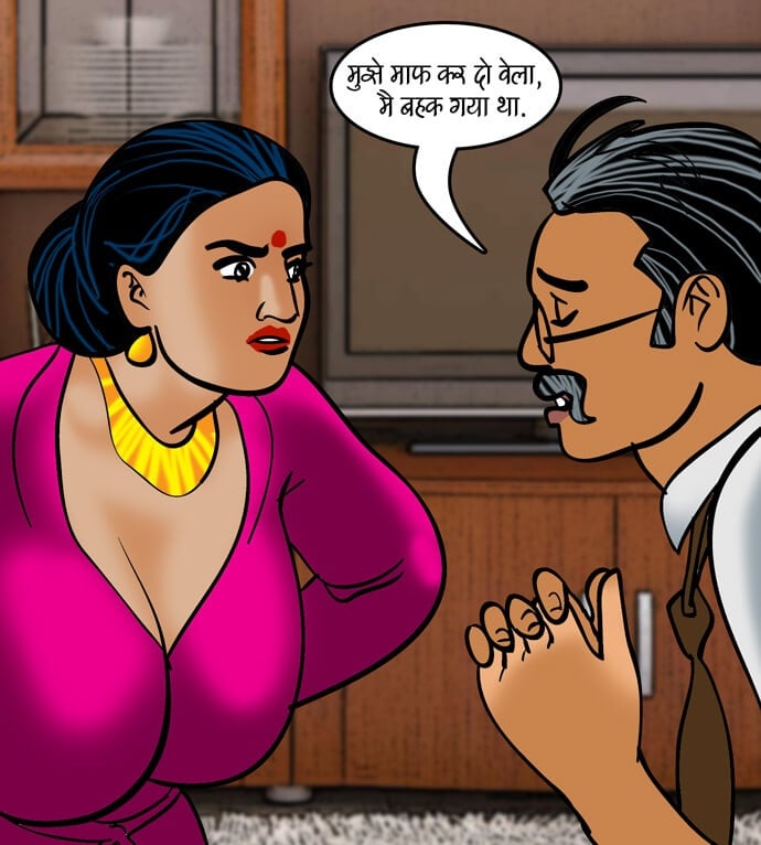 Velamma [Velamma] 79.5 . Velamma - Hindi - Chapter 79 - सट्टा पड़ा उल्टा [Velamma] – page 58