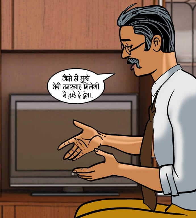 Velamma [Velamma] 79.5 . Velamma - Hindi - Chapter 79 - सट्टा पड़ा उल्टा [Velamma] – page 59