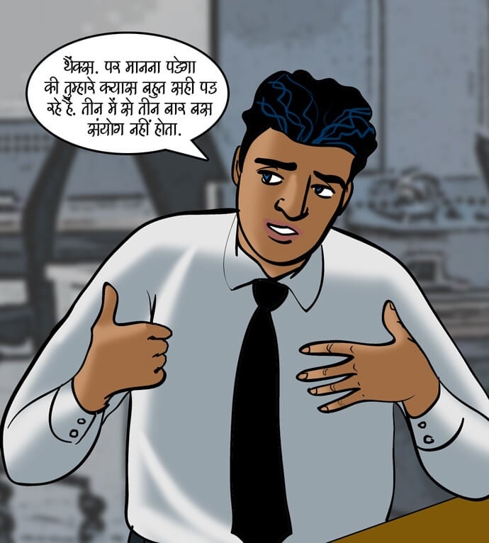 Velamma [Velamma] 79.5 . Velamma - Hindi - Chapter 79 - सट्टा पड़ा उल्टा [Velamma] – page 6