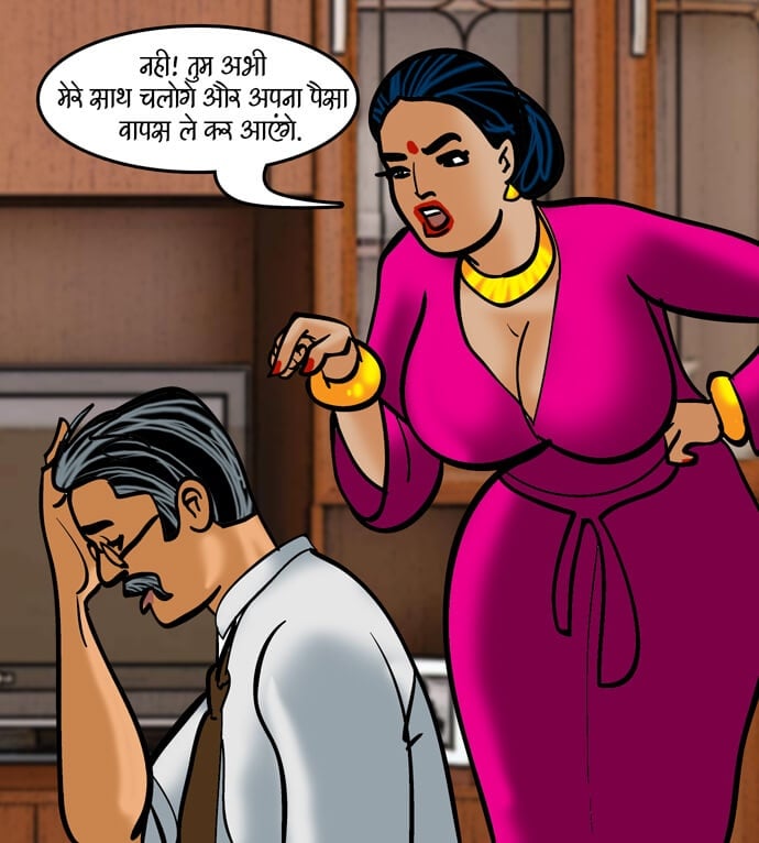 Velamma [Velamma] 79.5 . Velamma - Hindi - Chapter 79 - सट्टा पड़ा उल्टा [Velamma] – page 60