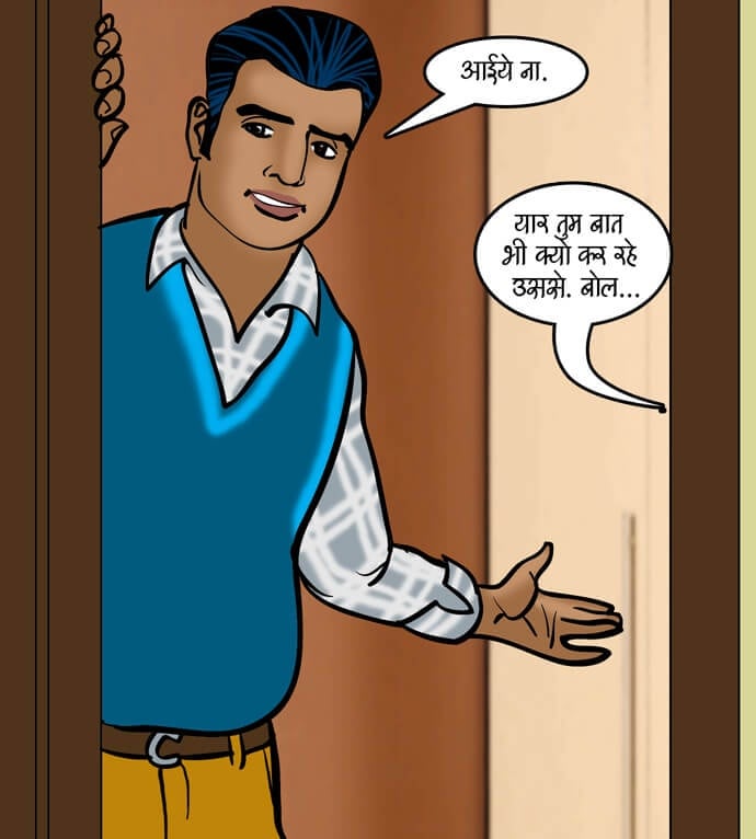 Velamma [Velamma] 79.5 . Velamma - Hindi - Chapter 79 - सट्टा पड़ा उल्टा [Velamma] – page 67