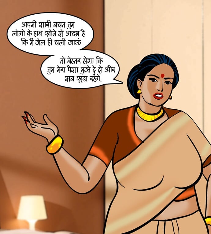 Velamma [Velamma] 79.5 . Velamma - Hindi - Chapter 79 - सट्टा पड़ा उल्टा [Velamma] – page 76
