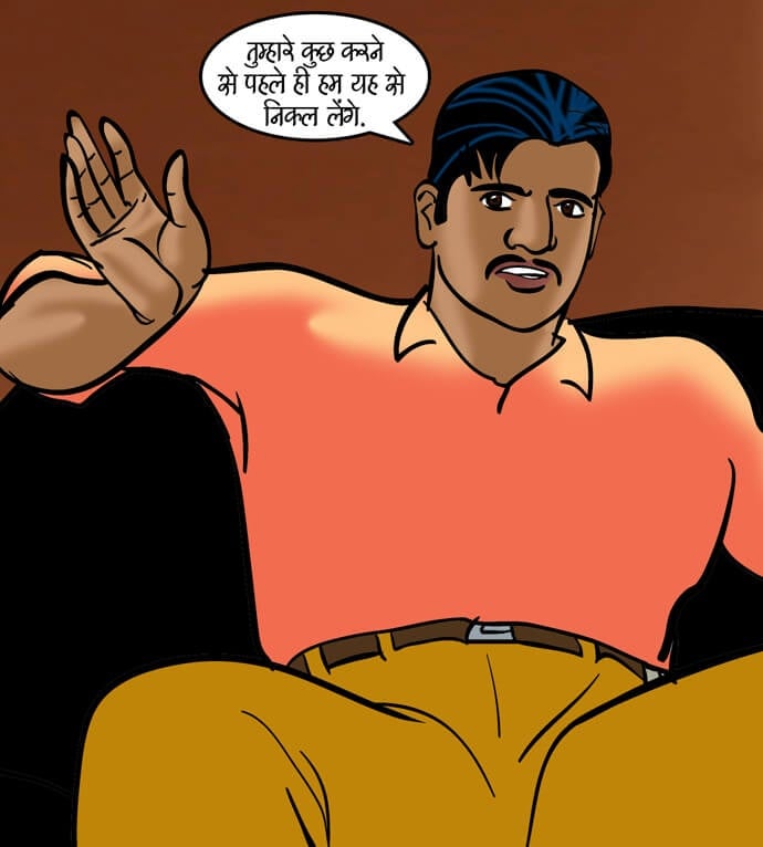 Velamma [Velamma] 79.5 . Velamma - Hindi - Chapter 79 - सट्टा पड़ा उल्टा [Velamma] – page 77
