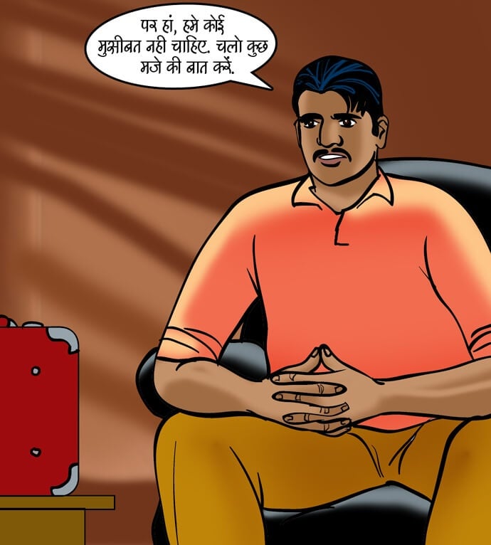 Velamma [Velamma] 79.5 . Velamma - Hindi - Chapter 79 - सट्टा पड़ा उल्टा [Velamma] – page 78