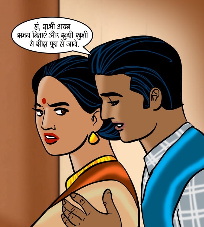 Velamma [Velamma] 79.5 . Velamma - Hindi - Chapter 79 - सट्टा पड़ा उल्टा [Velamma] – page 80