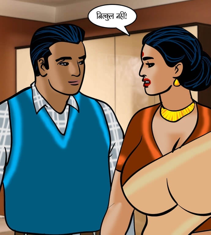 Velamma [Velamma] 79.5 . Velamma - Hindi - Chapter 79 - सट्टा पड़ा उल्टा [Velamma] – page 81
