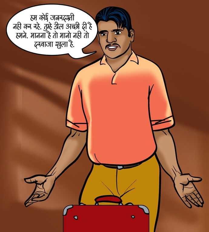 Velamma [Velamma] 79.5 . Velamma - Hindi - Chapter 79 - सट्टा पड़ा उल्टा [Velamma] – page 82