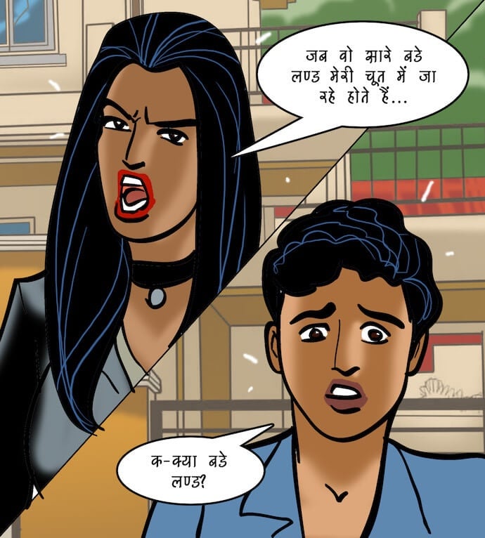 Velamma [Velamma] 94.5 . Velamma - Hindi - Chapter 94 - भगोड़ी दुल्हन [Velamma] – page 10