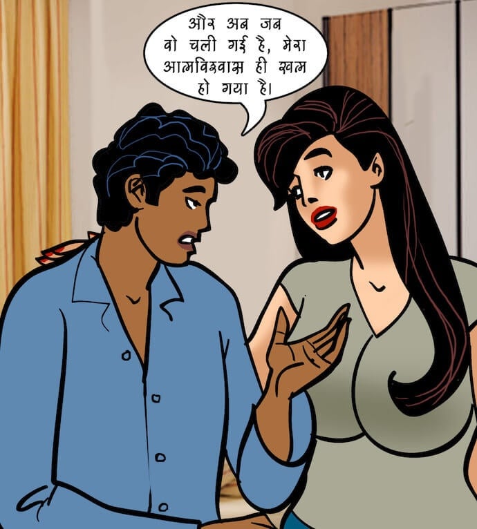 Velamma [Velamma] 94.5 . Velamma - Hindi - Chapter 94 - भगोड़ी दुल्हन [Velamma] – page 103