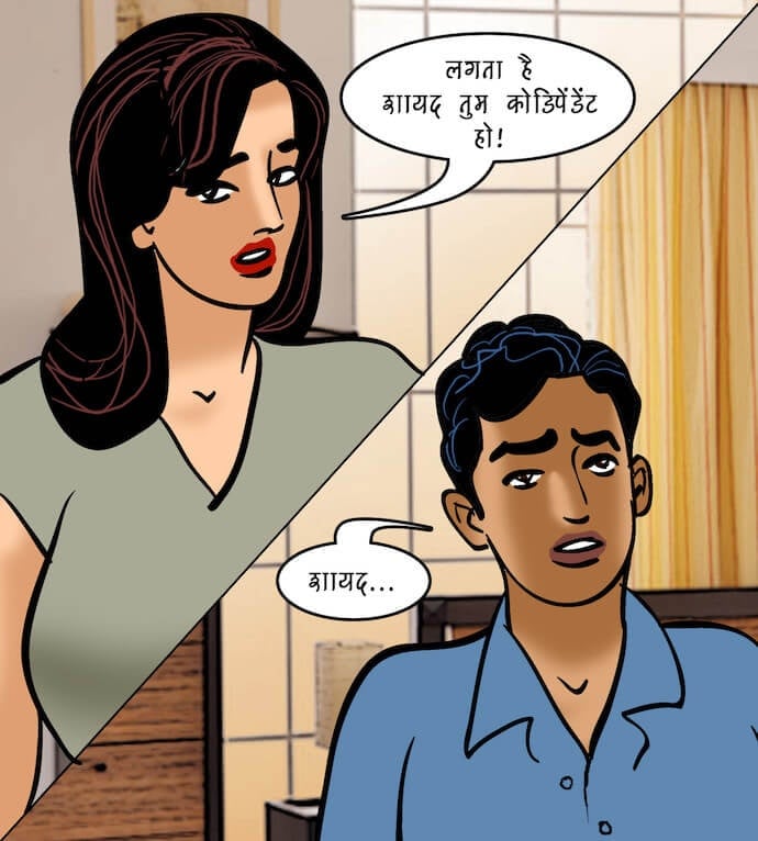 Velamma [Velamma] 94.5 . Velamma - Hindi - Chapter 94 - भगोड़ी दुल्हन [Velamma] – page 104