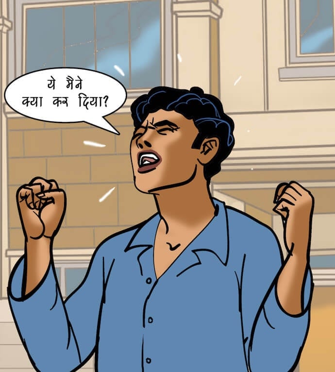 Velamma [Velamma] 94.5 . Velamma - Hindi - Chapter 94 - भगोड़ी दुल्हन [Velamma] – page 13