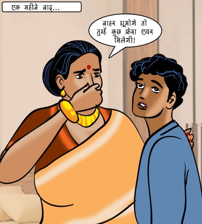 Velamma [Velamma] 94.5 . Velamma - Hindi - Chapter 94 - भगोड़ी दुल्हन [Velamma] – page 18