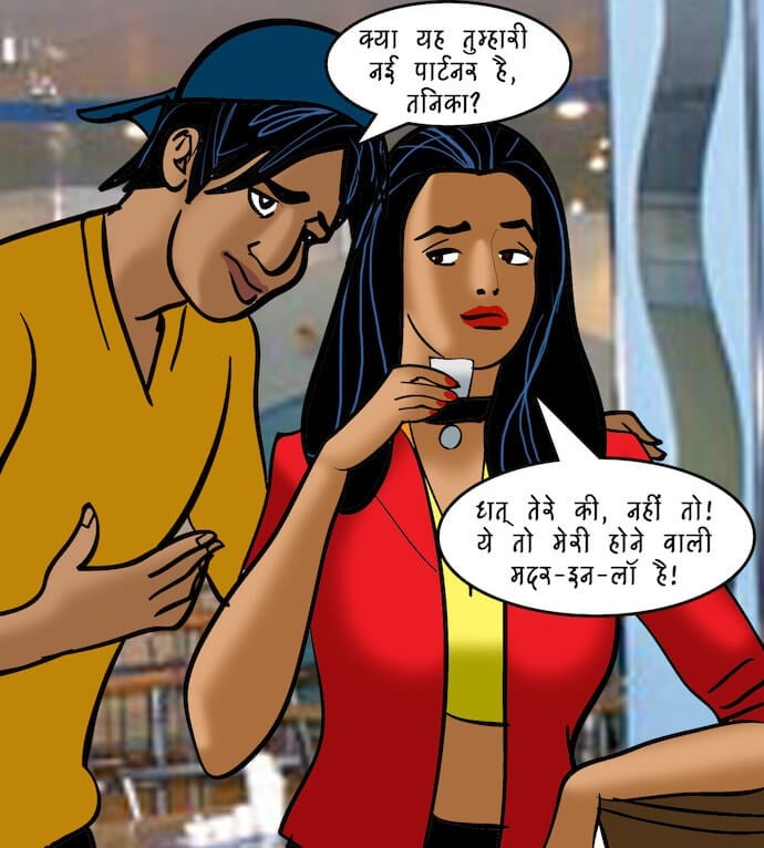 Velamma [Velamma] 94.5 . Velamma - Hindi - Chapter 94 - भगोड़ी दुल्हन [Velamma] – page 29