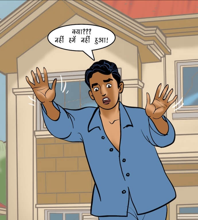 Velamma [Velamma] 94.5 . Velamma - Hindi - Chapter 94 - भगोड़ी दुल्हन [Velamma] – page 3