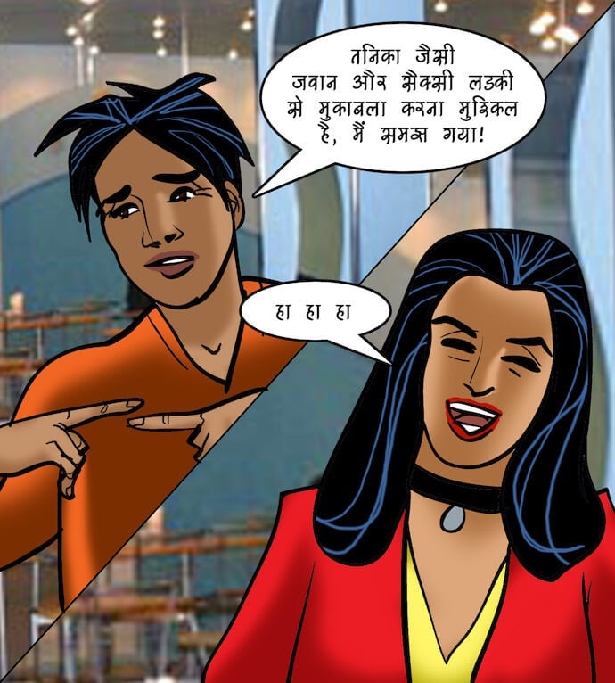 Velamma [Velamma] 94.5 . Velamma - Hindi - Chapter 94 - भगोड़ी दुल्हन [Velamma] – page 31