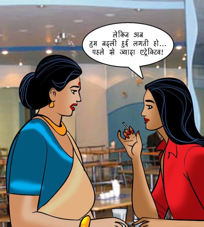 Velamma [Velamma] 94.5 . Velamma - Hindi - Chapter 94 - भगोड़ी दुल्हन [Velamma] – page 34