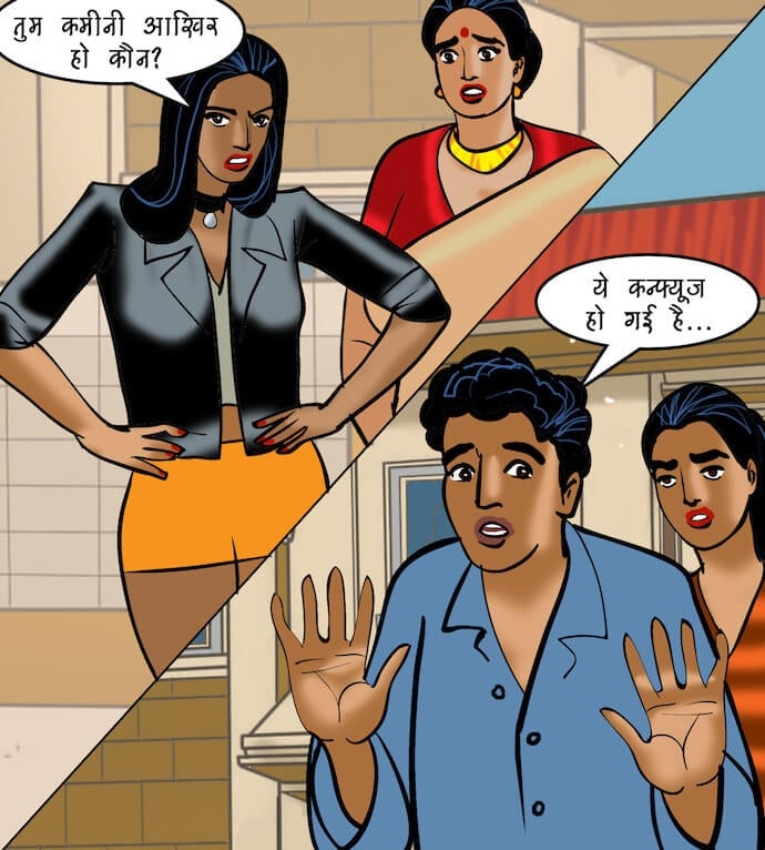 Velamma [Velamma] 94.5 . Velamma - Hindi - Chapter 94 - भगोड़ी दुल्हन [Velamma] – page 4