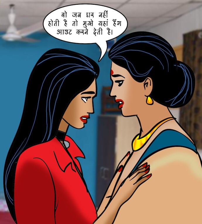 Velamma [Velamma] 94.5 . Velamma - Hindi - Chapter 94 - भगोड़ी दुल्हन [Velamma] – page 40