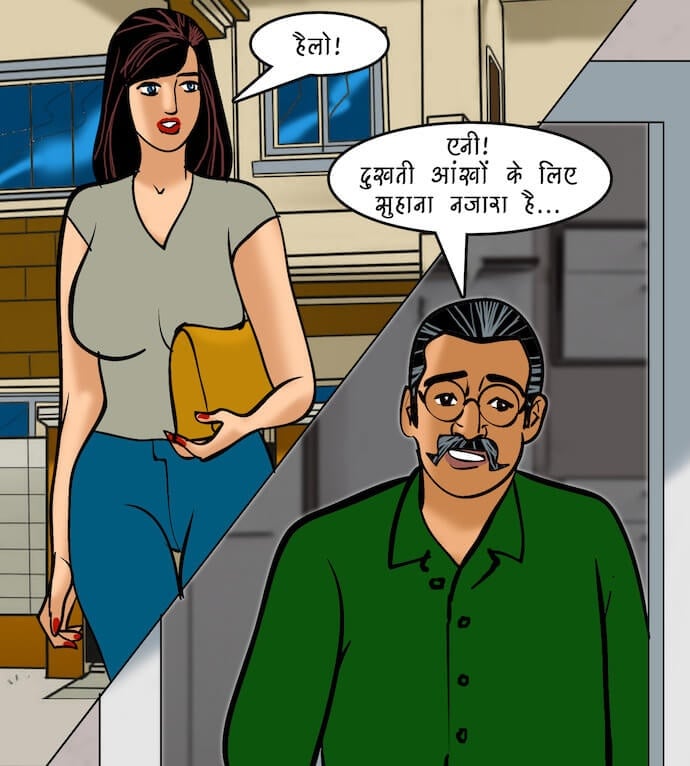 Velamma [Velamma] 94.5 . Velamma - Hindi - Chapter 94 - भगोड़ी दुल्हन [Velamma] – page 76