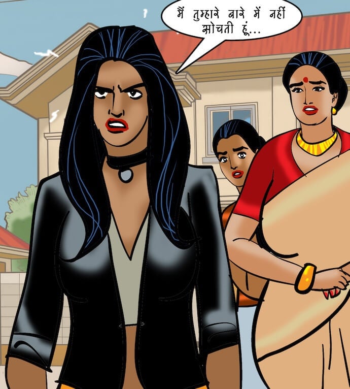 Velamma [Velamma] 94.5 . Velamma - Hindi - Chapter 94 - भगोड़ी दुल्हन [Velamma] – page 9
