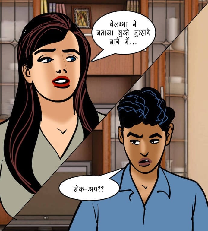 Velamma [Velamma] 94.5 . Velamma - Hindi - Chapter 94 - भगोड़ी दुल्हन [Velamma] – page 98