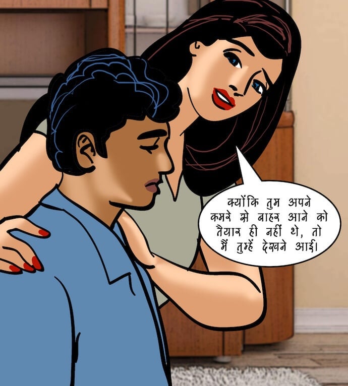 Velamma [Velamma] 94.5 . Velamma - Hindi - Chapter 94 - भगोड़ी दुल्हन [Velamma] – page 99