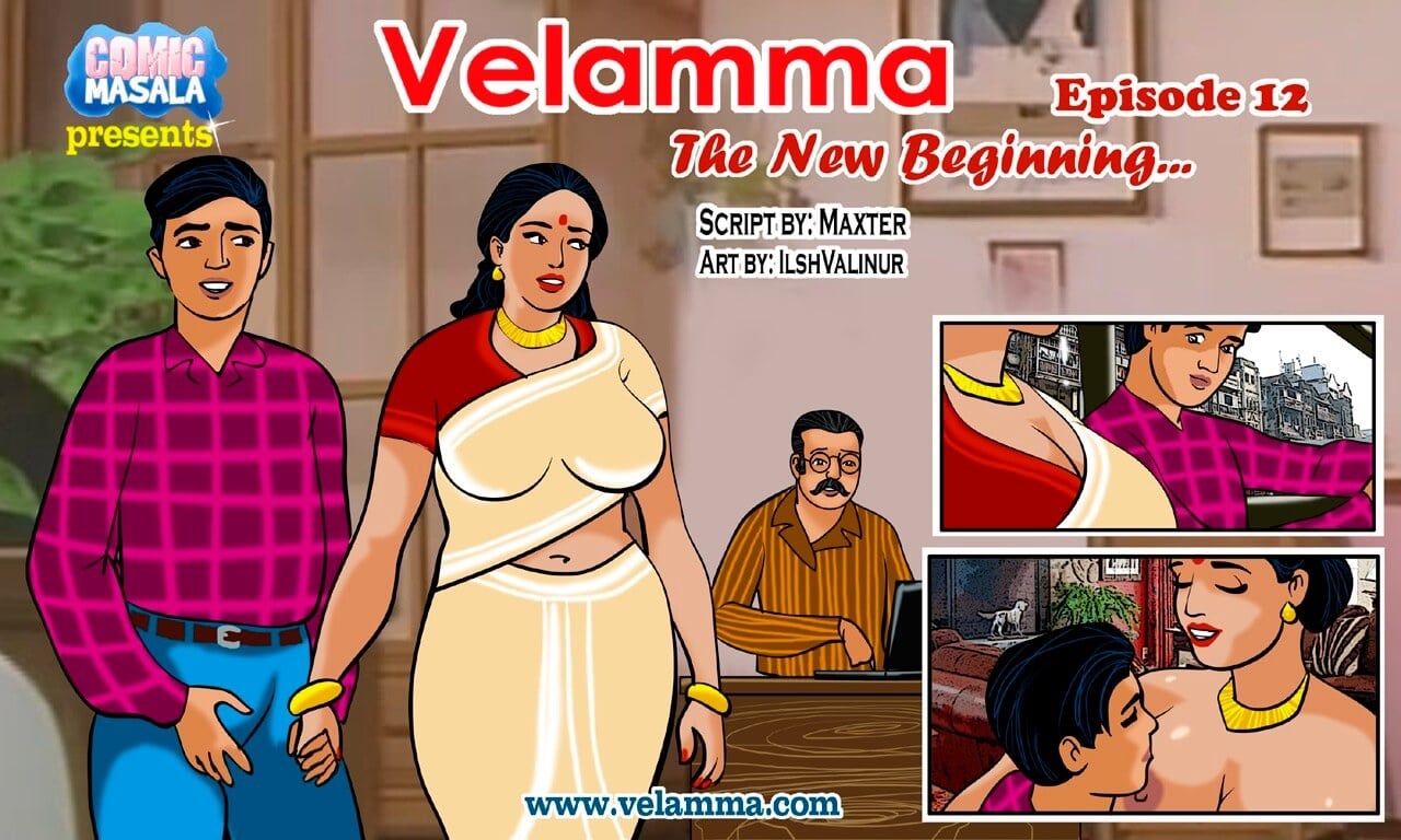 Velamma [Velamma] 12 . Velamma - Chapter 12 - The New Beginning [Velamma] – page 1