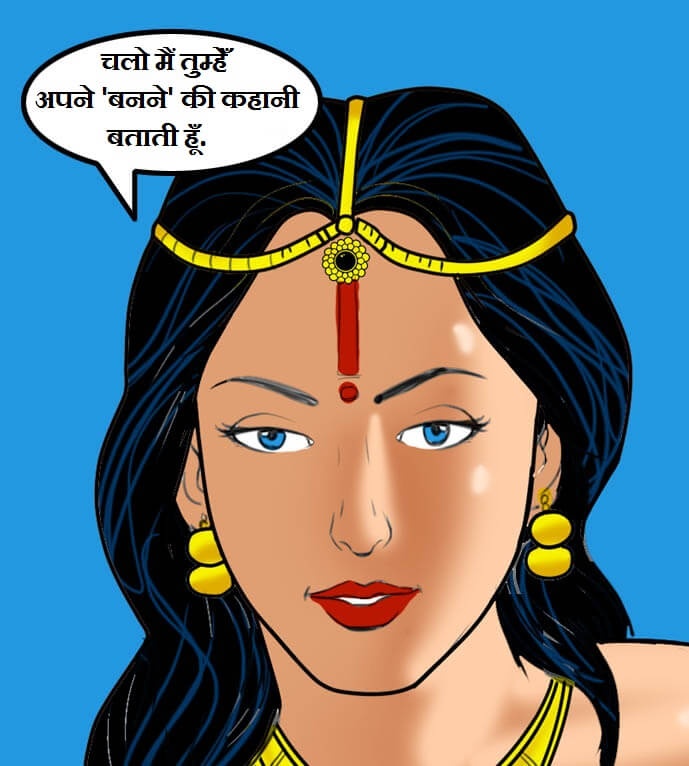 Velamma [Velamma] 59.5 . Velamma - Hindi - Chapter 59 - गॉड मदर [Velamma] – page 109