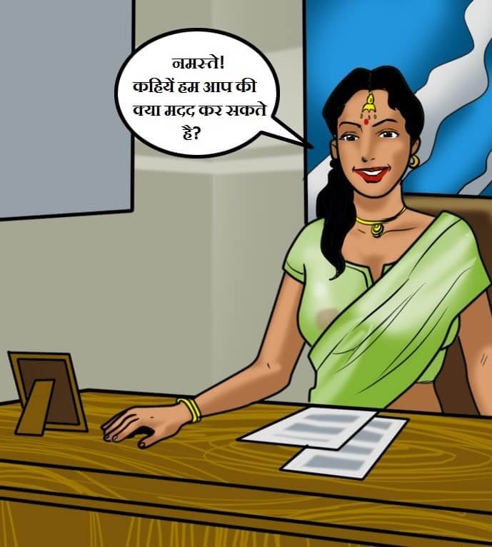 Velamma [Velamma] 59.5 . Velamma - Hindi - Chapter 59 - गॉड मदर [Velamma] – page 11