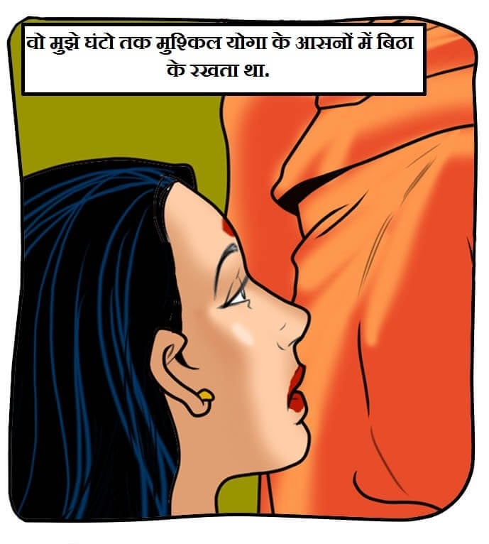 Velamma [Velamma] 59.5 . Velamma - Hindi - Chapter 59 - गॉड मदर [Velamma] – page 111