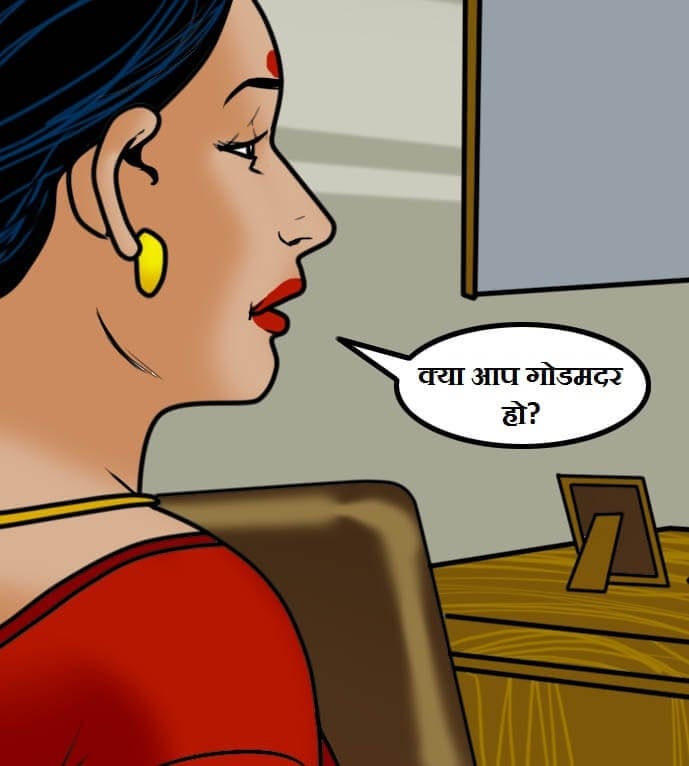 Velamma [Velamma] 59.5 . Velamma - Hindi - Chapter 59 - गॉड मदर [Velamma] – page 12