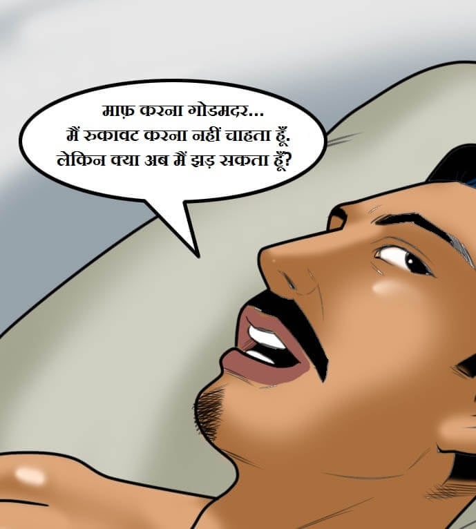 Velamma [Velamma] 59.5 . Velamma - Hindi - Chapter 59 - गॉड मदर [Velamma] – page 120
