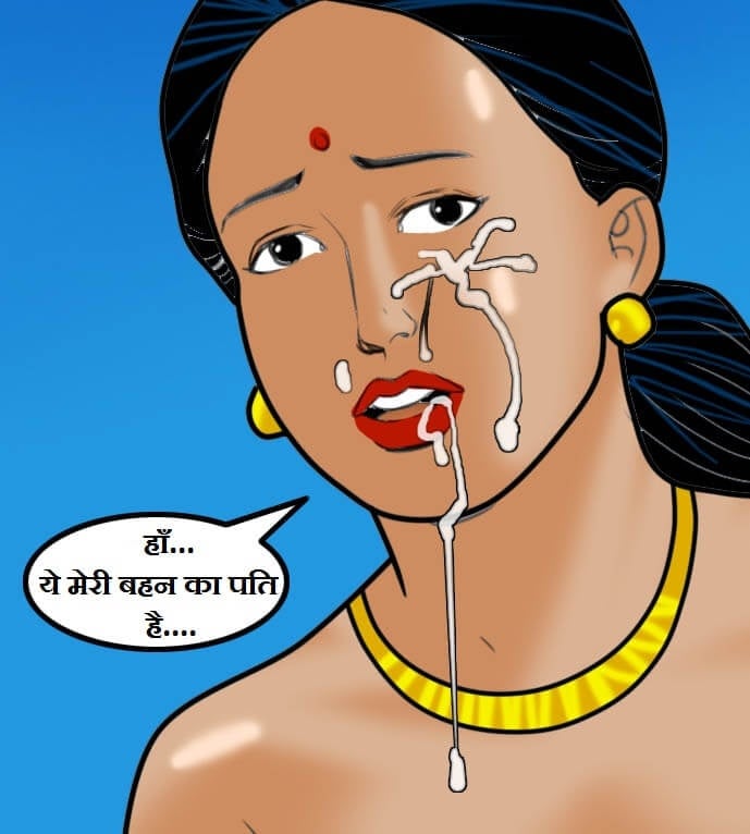 Velamma [Velamma] 59.5 . Velamma - Hindi - Chapter 59 - गॉड मदर [Velamma] – page 127