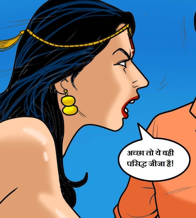Velamma [Velamma] 59.5 . Velamma - Hindi - Chapter 59 - गॉड मदर [Velamma] – page 128