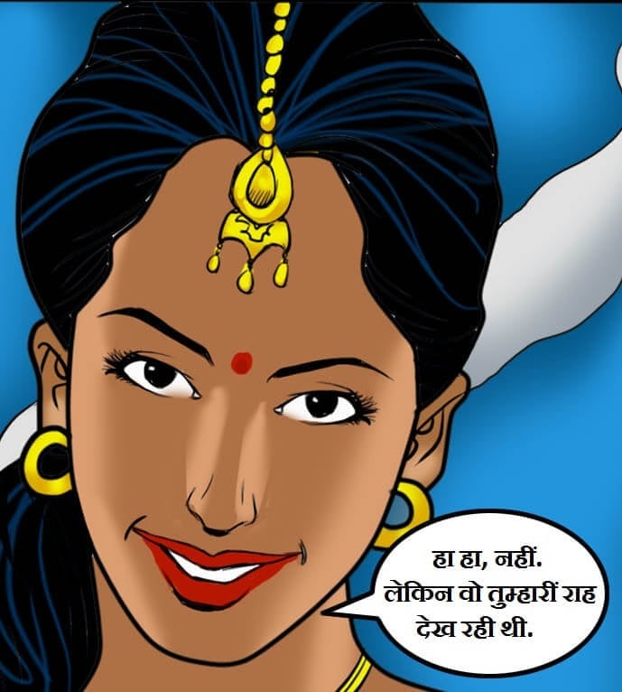 Velamma [Velamma] 59.5 . Velamma - Hindi - Chapter 59 - गॉड मदर [Velamma] – page 13