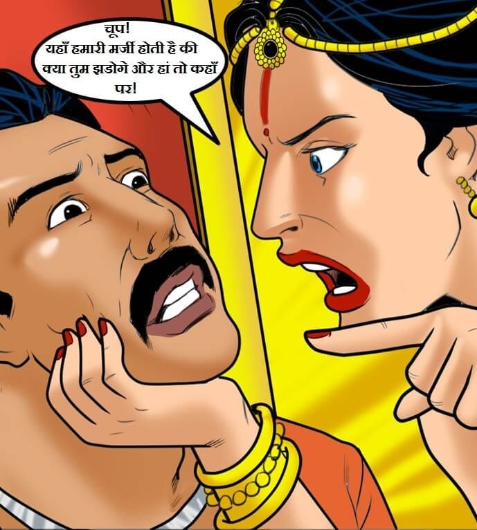 Velamma [Velamma] 59.5 . Velamma - Hindi - Chapter 59 - गॉड मदर [Velamma] – page 141