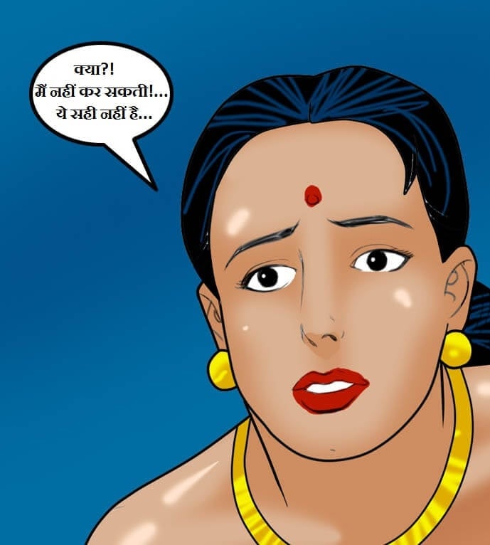 Velamma [Velamma] 59.5 . Velamma - Hindi - Chapter 59 - गॉड मदर [Velamma] – page 143