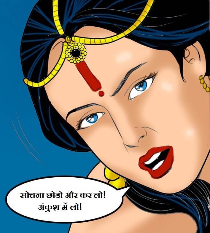 Velamma [Velamma] 59.5 . Velamma - Hindi - Chapter 59 - गॉड मदर [Velamma] – page 144