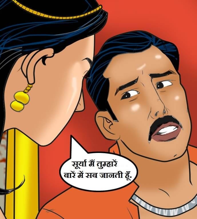 Velamma [Velamma] 59.5 . Velamma - Hindi - Chapter 59 - गॉड मदर [Velamma] – page 149