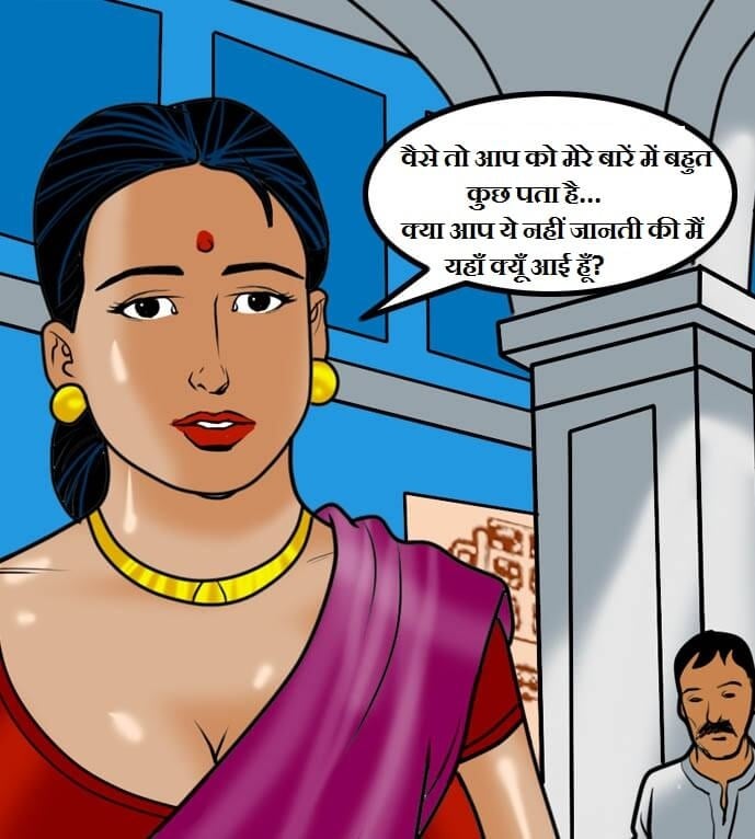 Velamma [Velamma] 59.5 . Velamma - Hindi - Chapter 59 - गॉड मदर [Velamma] – page 18
