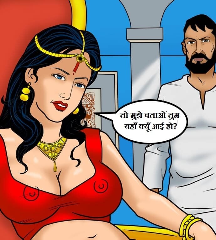 Velamma [Velamma] 59.5 . Velamma - Hindi - Chapter 59 - गॉड मदर [Velamma] – page 20