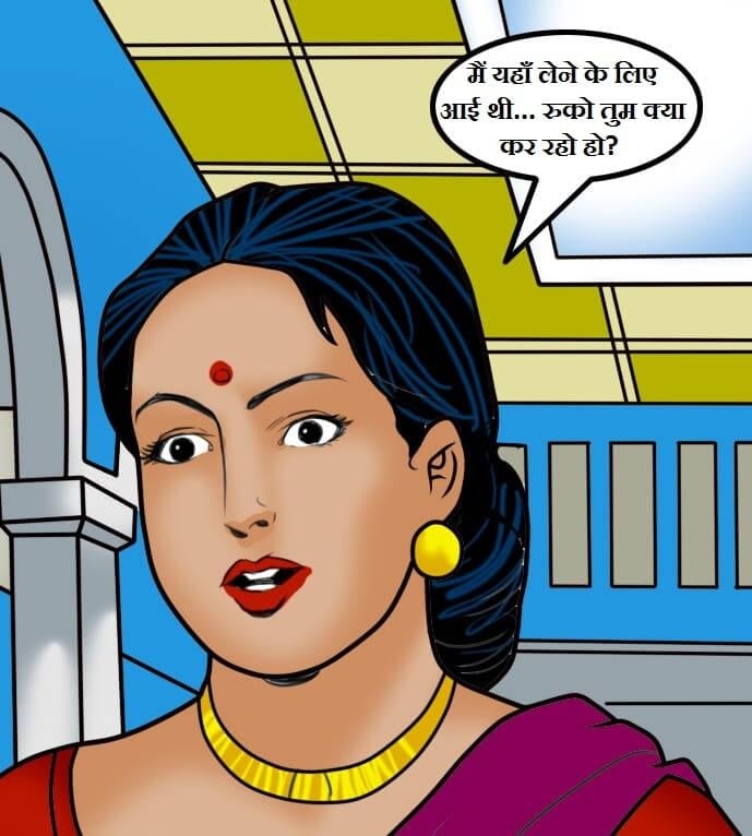 Velamma [Velamma] 59.5 . Velamma - Hindi - Chapter 59 - गॉड मदर [Velamma] – page 21