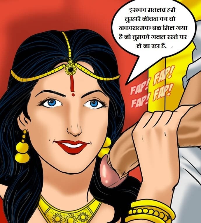 Velamma [Velamma] 59.5 . Velamma - Hindi - Chapter 59 - गॉड मदर [Velamma] – page 30