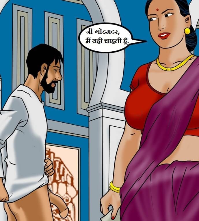 Velamma [Velamma] 59.5 . Velamma - Hindi - Chapter 59 - गॉड मदर [Velamma] – page 36